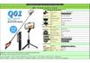 Q01 Bluetooth Selfie Stick with Remote & Integrated Tripod