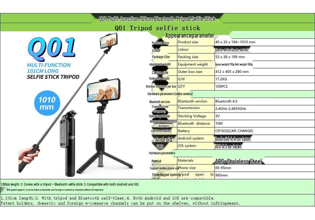 Q01 Bluetooth Selfie Stick with Remote & Integrated Tripod