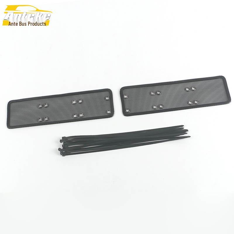 

Deep Blue SL03 Insect Screen Sequins: Compatible with 22 Models, SL03 Diamond Mesh Water Tank Panel Sticker, Car Accessories.