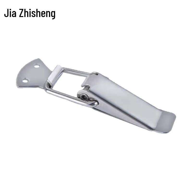 Jiazhisheng Automatic Target Machine Box Buckle H15