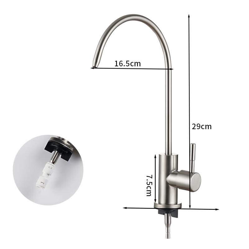 Stainless Steel Direct Drink Water Purifier Faucet