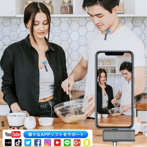 Lapel Microphone [Compatible with Type-C, Lightning, and 3.5mm Connectors] for Simultaneous Recording of Two People, Camera/Professional Equipment, Bu