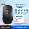 AI Voice Tri-Mode Wireless Mouse