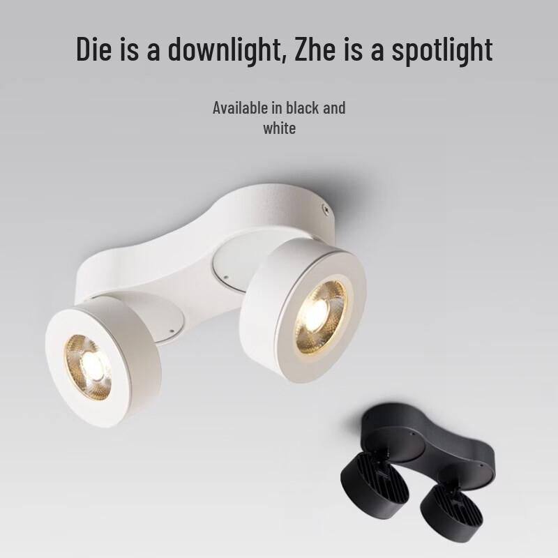 Nufeng Double-Head Adjustable LED Spotlight