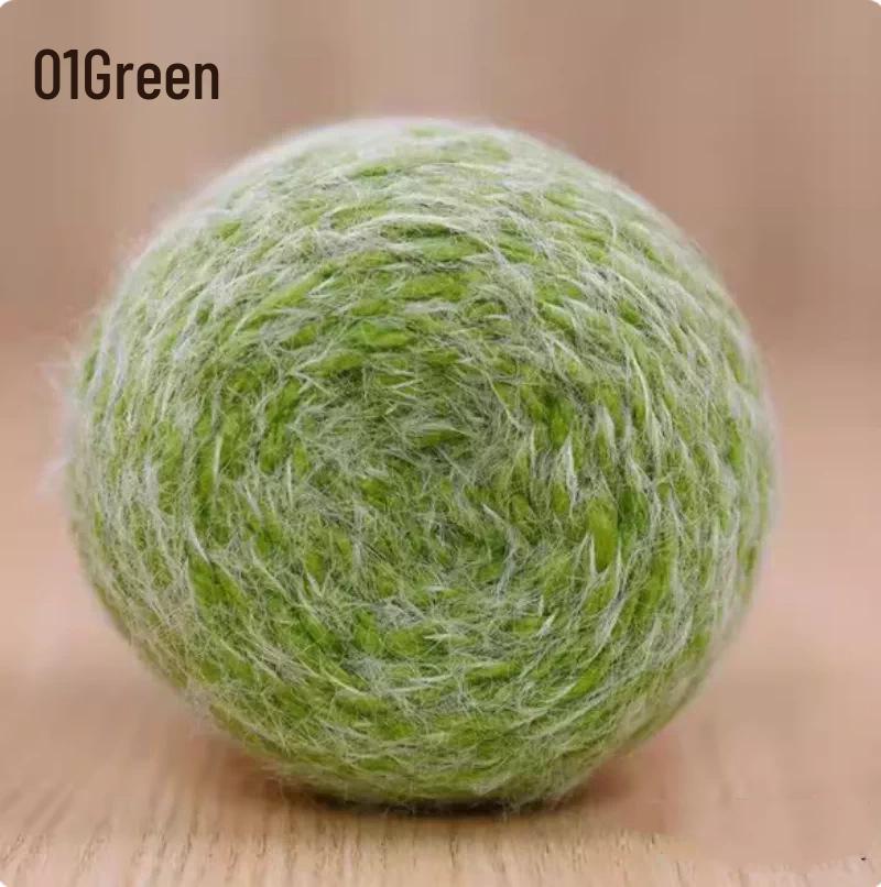 Light Mist Gradient Yarn: 200g Shawl, Blanket, Doll, Scarf