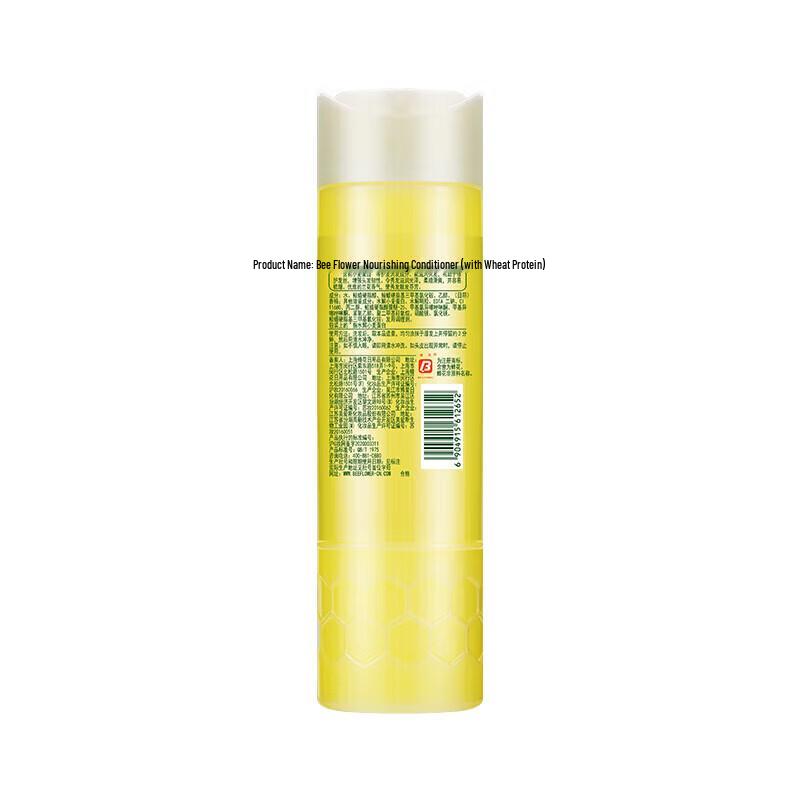 Bee&Flower Wheat Protein Conditioner