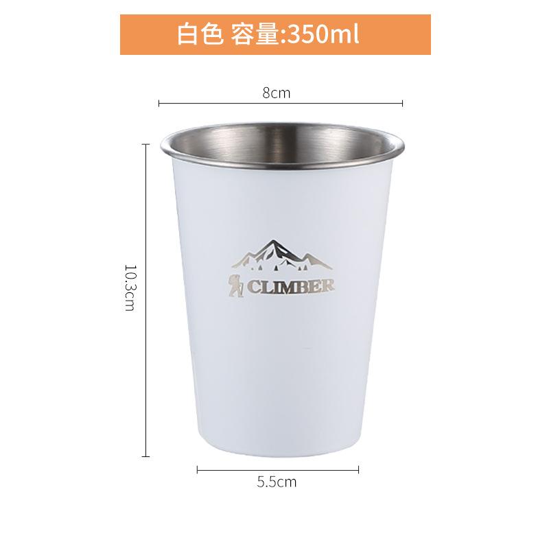 

Кофейные чашки из нержавеющей стали 304, переносная походная пивная кружка, дорожная кружка для молока и вина, прочная посуда для пикника 350ml белый