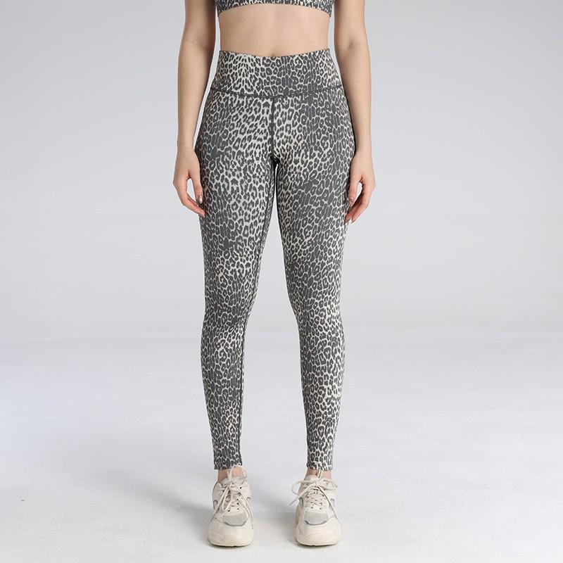 High-Waisted Yoga Leggings Women Slim Fit Tummy Control 4-Way Stretch Leopard Print Sport Pants