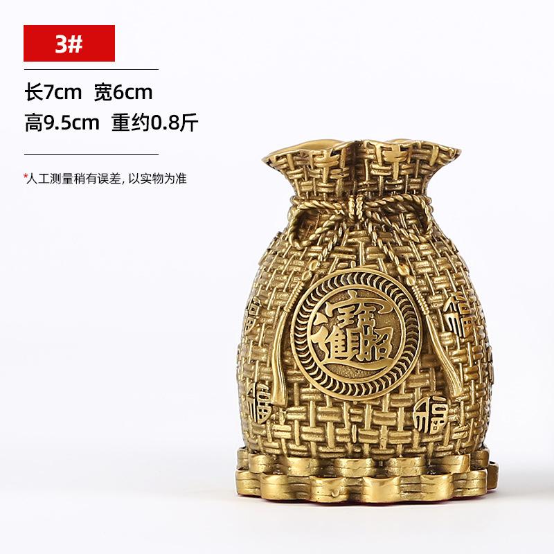 Brass Treasure Bowl Ornament Money Bag Piggy Bank Office Home Decor Craft
