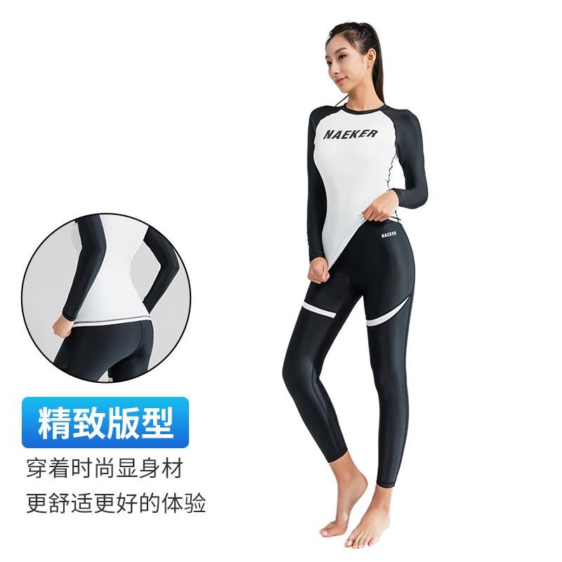 Womens UV Protection Long Sleeve Rash Guard Set With Matching Pants Snorkeling Diving Surfing Water Sports