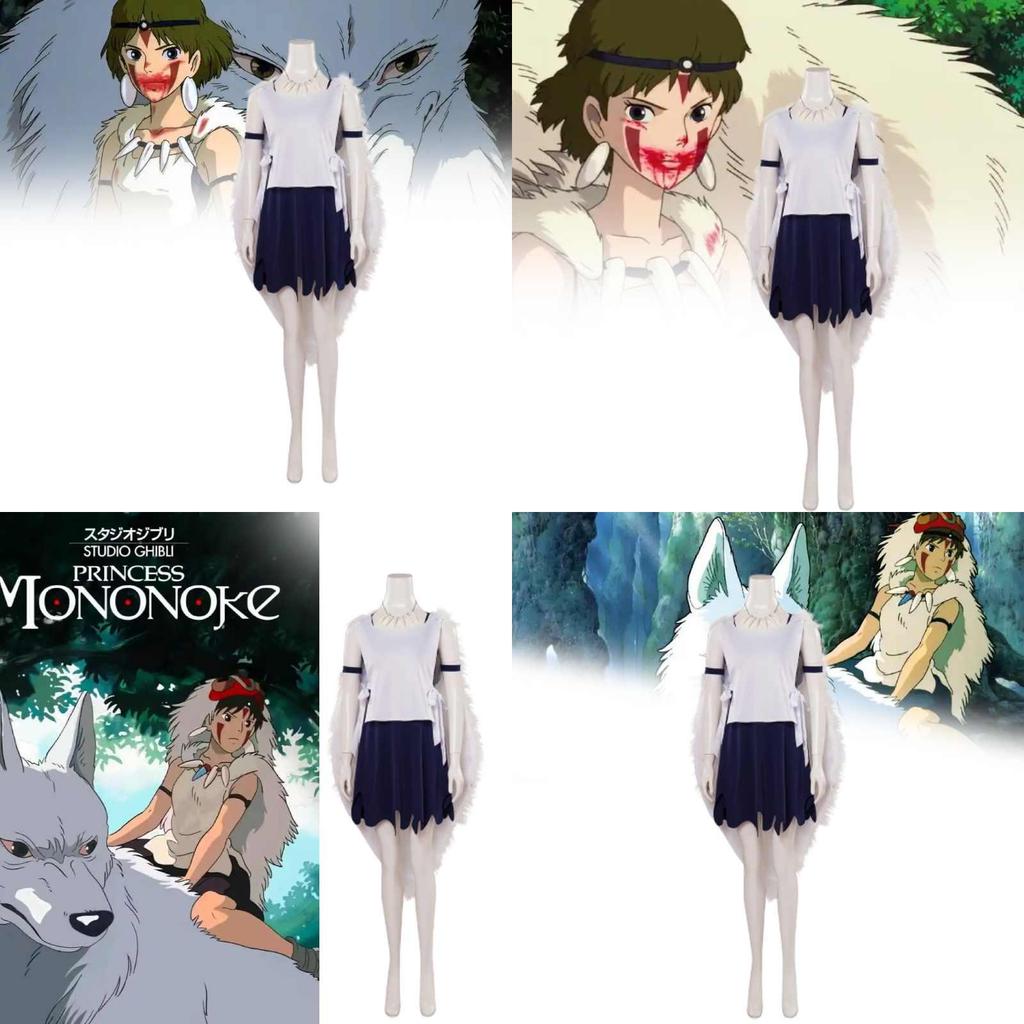 Costume Cosplay Princesse Mononoké en Tissu Polyester pour Fans d'Anime et Cosplayers