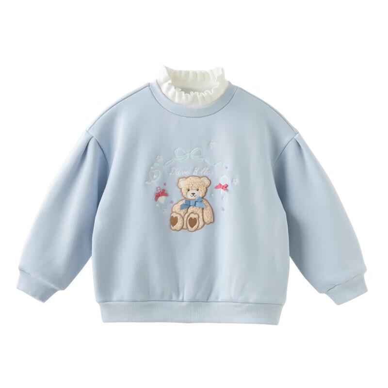 DAVE & BELLA Girls' Faux Two-Piece Cartoon Mock Neck Sweatshirt