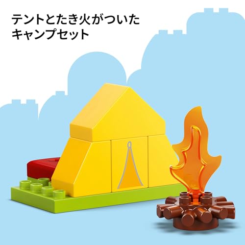 LEGO Duplo Peppa Pig Goes Camping Toy - Birthday Present, Building Blocks, Educational Toy for Boys and Girls, Ages 1.5, 2, 4, Toddlers, Pretend Play,