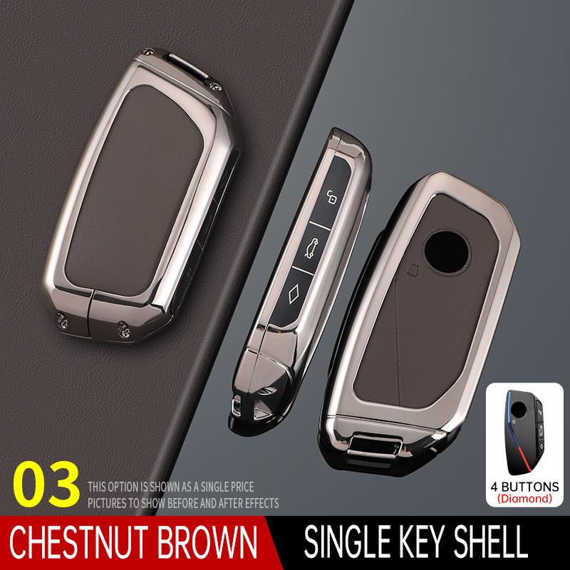 Styling Mouldings Cortex Car Remote Smart Key Fob Case Cover Shell Holder Bag with Keychain For BMW 7 Series XM IX I7 X7 G07 202