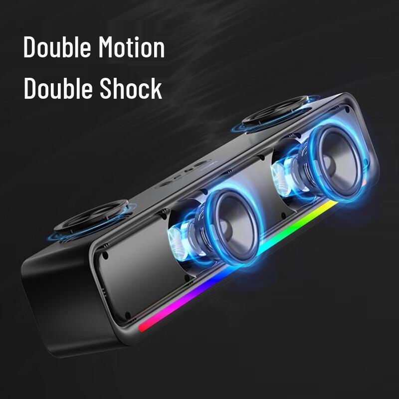 Philips SPA6209 USB Gaming Bluetooth Computer Speaker