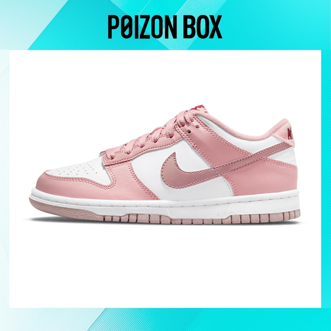 

кроссовки Nike Dunk Low Pink Velvet (GS) DO6485-600