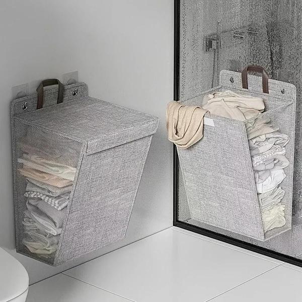 Faltbarer Wäschekorb, multifunktionaler HomeStorageWall Hängender Wäschekorb, Kleinigkeitenkorb, Aufbewahrungskorb