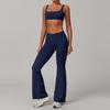 Naked Leisure Versatile Set For Women, High Waist, Wide Legs, Slimming, Sports Running, Fitness Set For Women