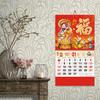 Čínský novoroční kalendář 2024 Dragon Year Calendar Tradiční nástěnný kalendář pro domácí dekoraci