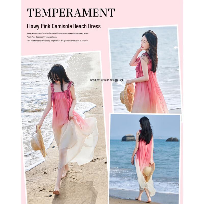 Demana 3D Floral Gradient Chiffon A-Line Beach Dress