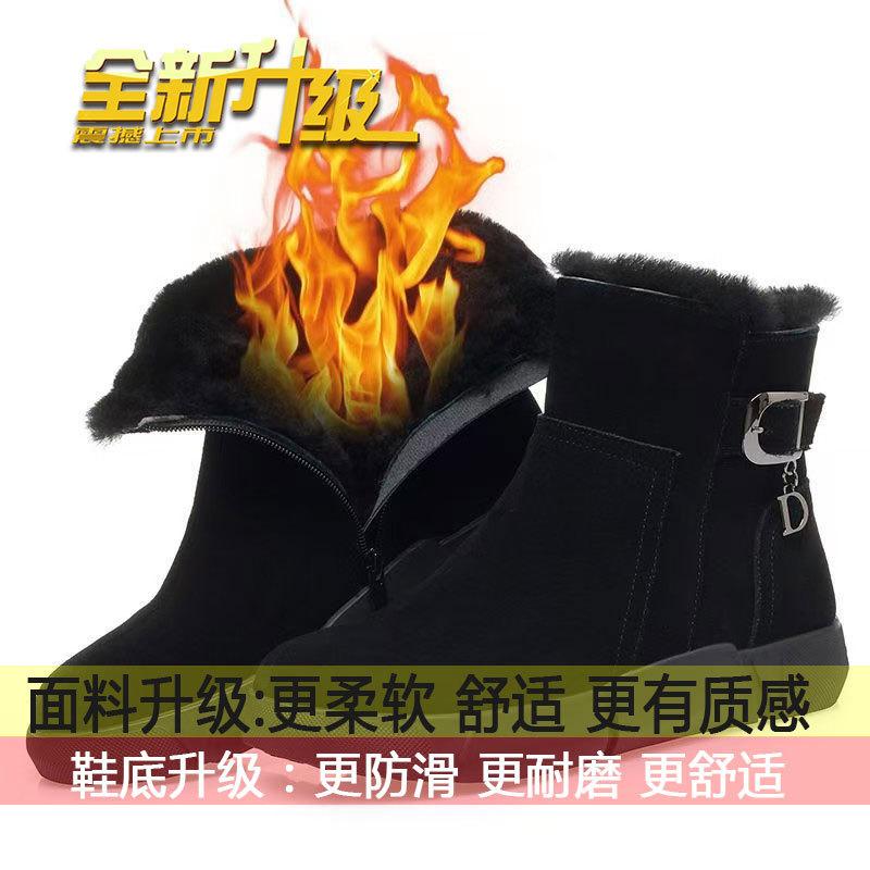 

Retro matte snow boots women s velvet thickened warm winter cotton shoes 2025 new non-slip thick-soled Northeast short boots 35