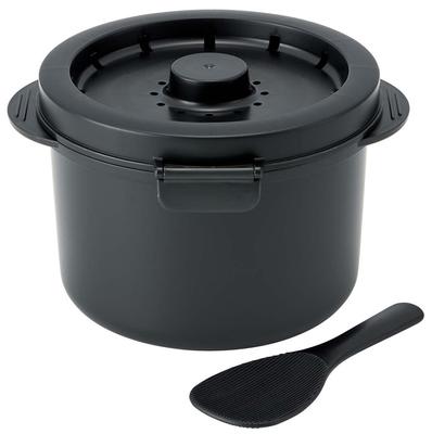 Skater Microwave Oven Carb Cutting Rice Maker Microwave Rice Cooker 2-Cup UDG2N-A