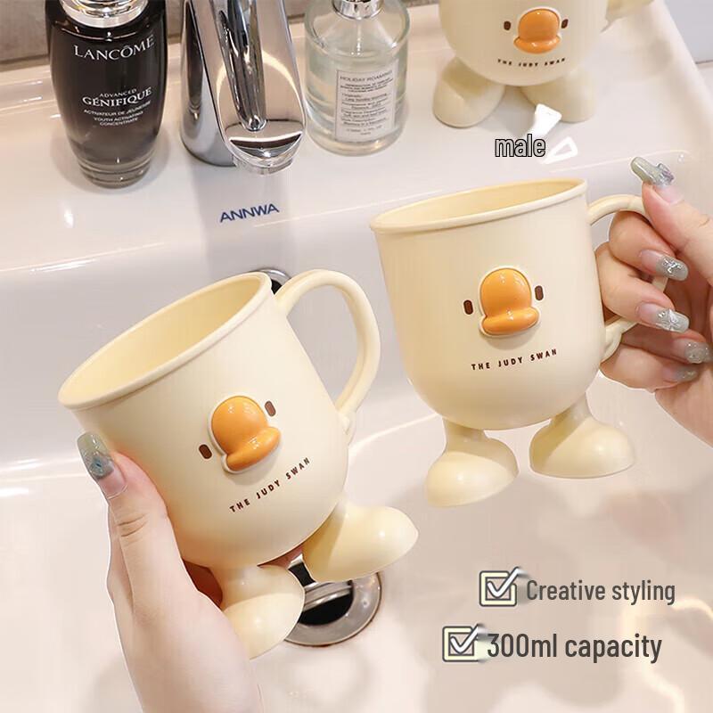 Versatile Mouthwash Cups & Toothbrush Holders