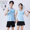 Unisex Quick-Dry Sleeveless Sports Set for Badminton & Table Tennis - Youth & Adult Sizes