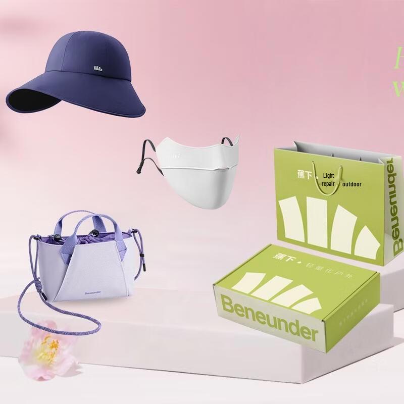 Beneunder Women s Sun Protection Gift Set