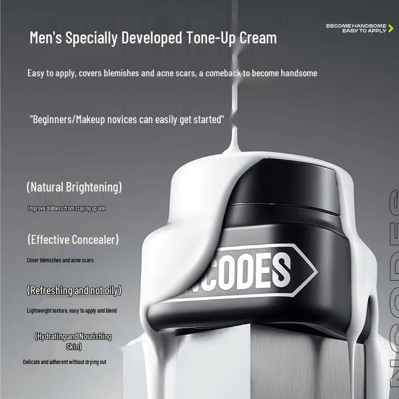Zuo Yan You Se Men s Natural Tone-Up Cream