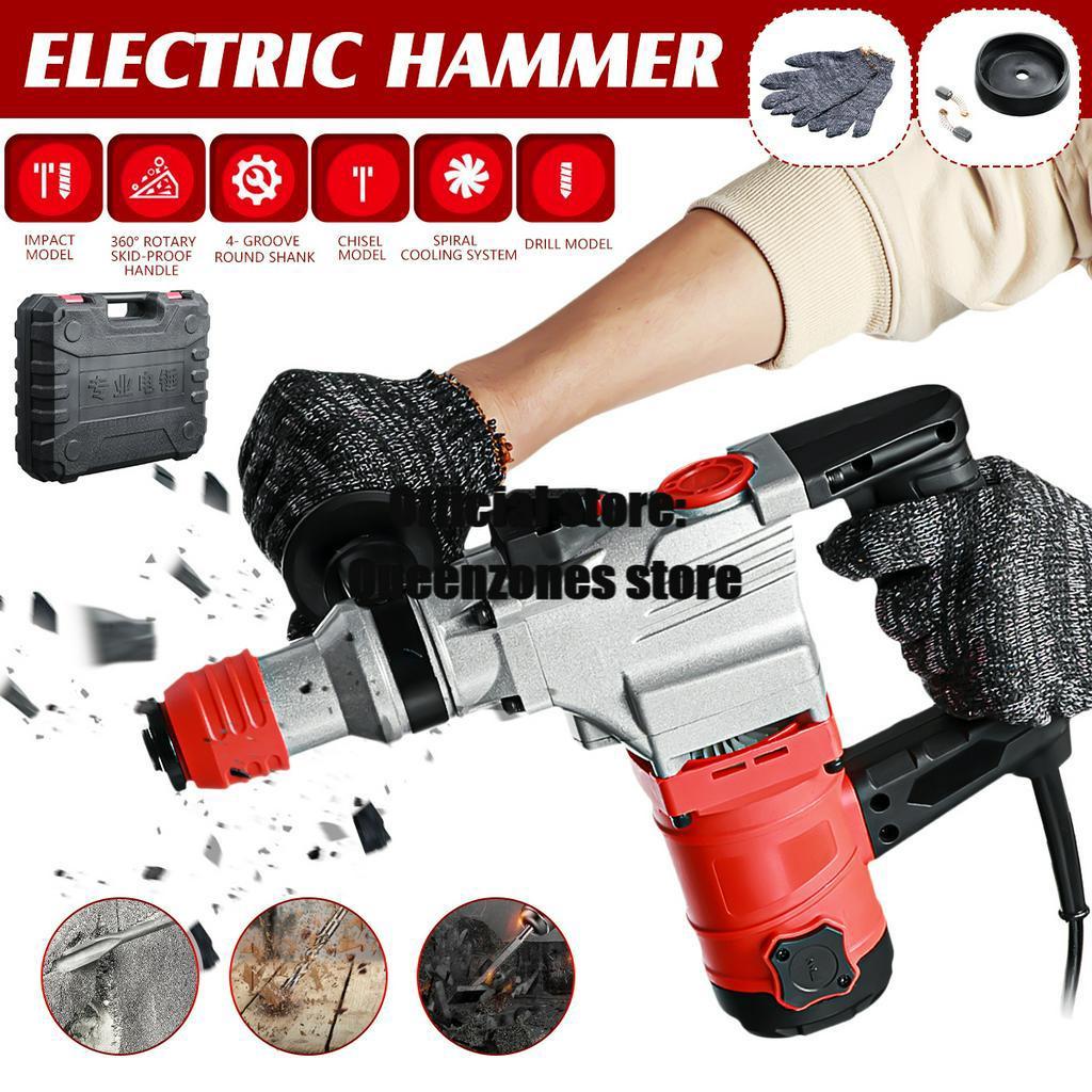 2000W Multifunction Electric Rotary Hammer Electric Hammer Impact Power Drill Tool Kits 33000BPM 220V Powerful Hammer