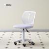 Adjustable Children's Study Chair with Back Support, Swivel Design for Bedroom and Desk