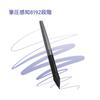 HUION PW100 Pen Tablet for H640PH950PH610PROV2HS610HS64H320MH1060PH1161 with No-Charge Pen