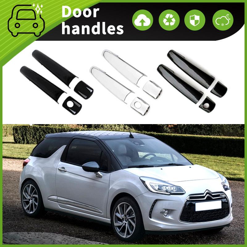 Citroen DS3 (2010-2021) Door Bowl Handle Anti-Scratch Decoration Accessory