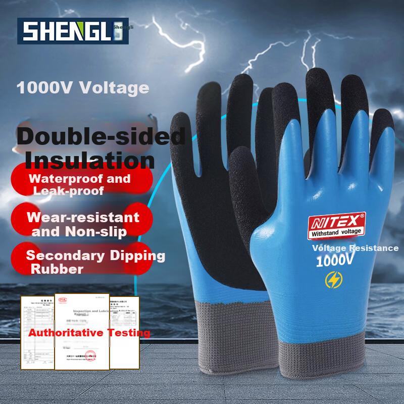 Gants Isolants, Gants Électriques 1000V, Gants d'Isolation Basse Tension, Isolation Double Face, Spécialisé Anti-Fil Électrique GIH008, 1 Paire