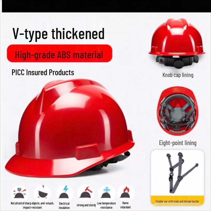 20KV Electrical Insulated Safety Helmet
