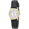 Casio LTP-V002GL-7B2 Women's Gold Tone Leather Band Easy Read Dial Date Wristwatch