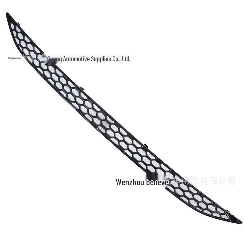 2024 Denza N7 Windshield Insect Net Black Carbon Fiber Car Exterior Trim