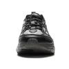 Li Ning Meteor Cushioning Slip Resistant Abrasion Resistant Support Rebound Low Top Casual Shoes Men's Black AGCV357-3