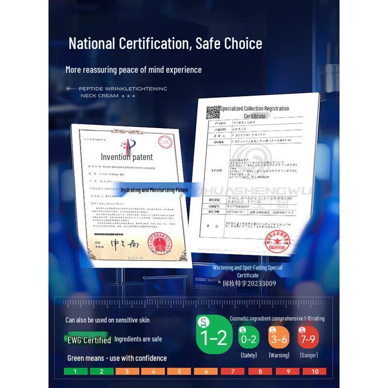 RUYI 377 Whitening & Brightening Serum Ampoules