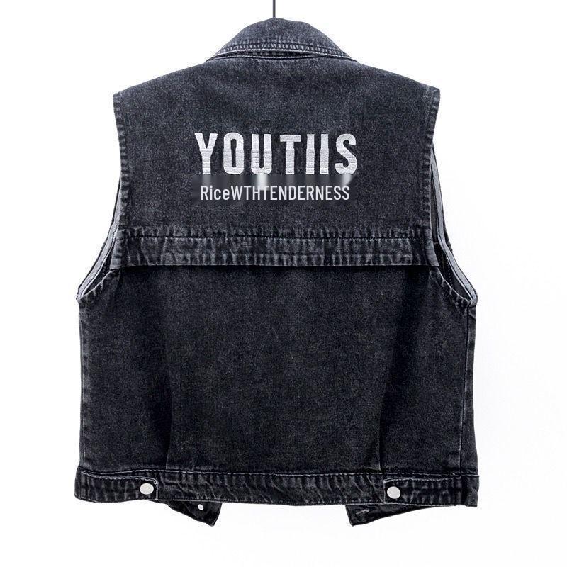 Women's Korean Style Retro Denim Vest - Petite, Loose Fit for Spring & Autumn