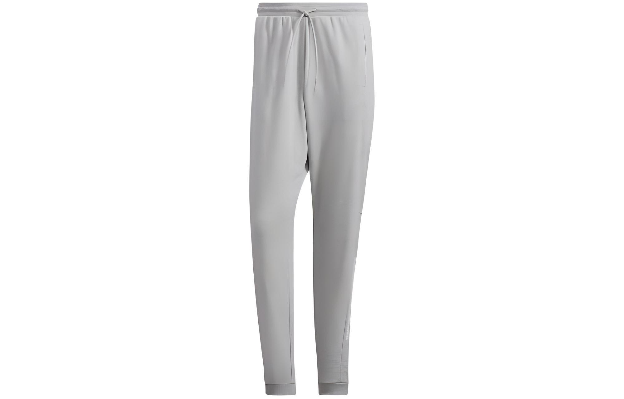 Adidas Knitted Sweatpants Men s Gray HD0075 S