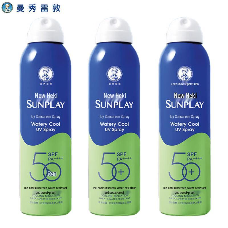 Mentholatum Sunplay Cooling Sunscreen Spray (3 x 200ml)