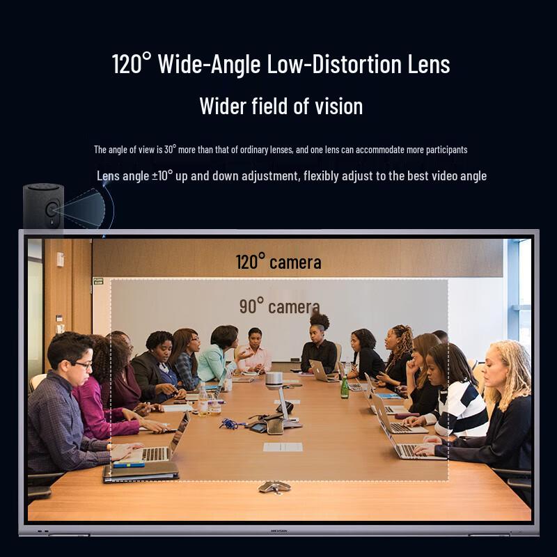 HIKVISION V122W 1080P All-in-One Video Conference Camera