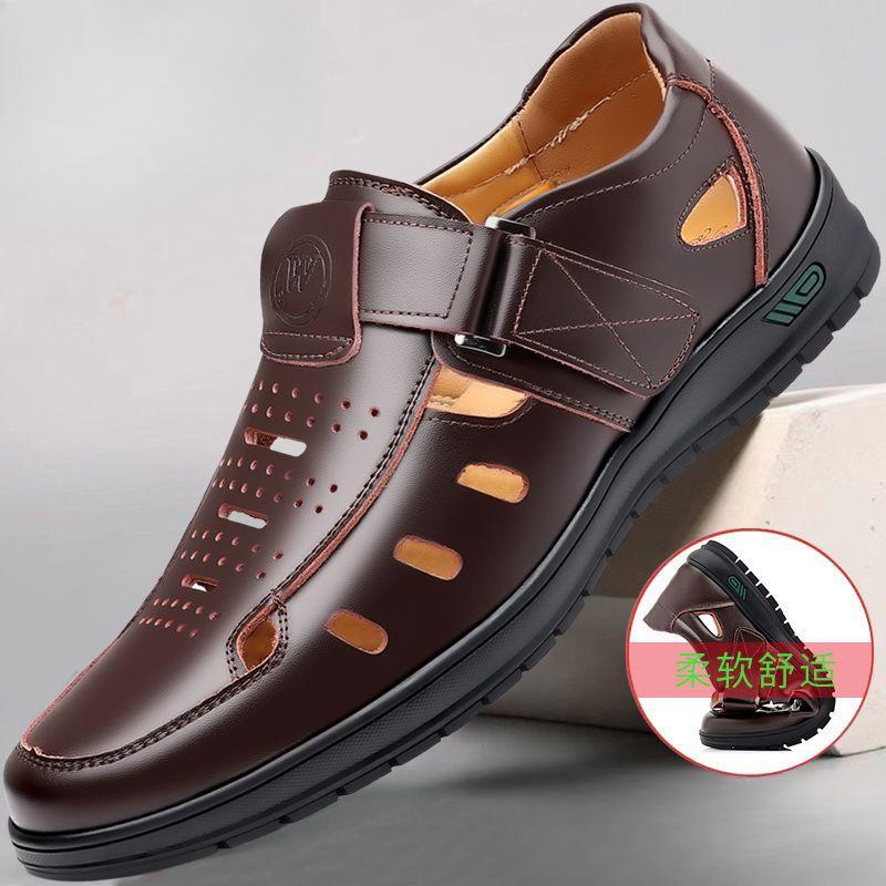 

Модні сандалі Літні чоловічі затишні порожнисті протиковзкі м які прохолодні освітлені дихаючі універсальні класичні модні повсякденні шкіряні сандалі, які можна носити 44 чорний