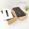 KATOMOKU Tissue Case 2 km-122 Paulownia Wood (White & Black)