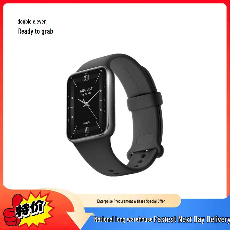 

Xiaomi Smart Band 9 Pro (CN version)