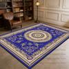 Geometric Rug Retro Colorful Persian Living Room Decoration Machine washable Soft Carpet antiskid customizable Floor Mat study