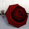Red Serpent Circle Symbol Wall HangingUmbrella, Portable 3-Fold Umbrella for Men & Women,Christmas Gift ES357