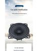 4-Inch Universal Car Audio Bass Subwoofer Speaker Box